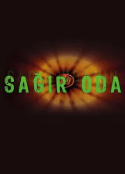 Sağır Oda