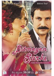 Bitmeyen Şarkı