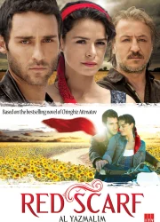 Al Yazmalım