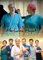 Merhaba Hayat