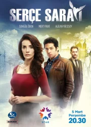 Serçe Sarayı