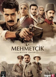 Mehmetçik: Kut’ül-Amare