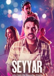 Seyyar