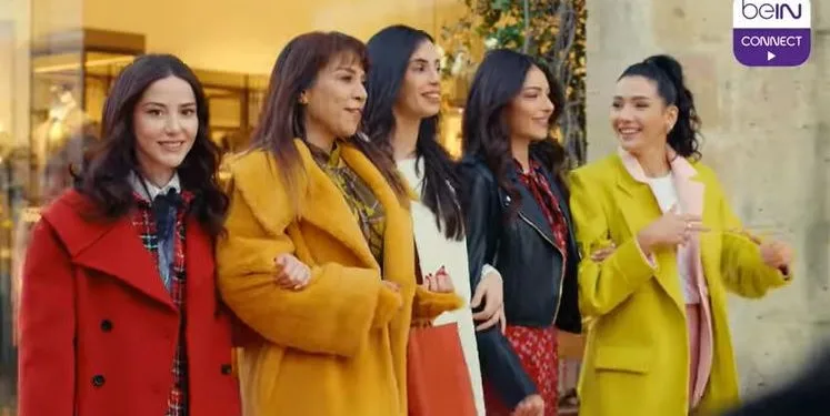 Quando Özge Gürel ha parlato, l’interesse per la serie Hayaller ve Hayatlar è aumentato ancora di più!