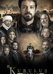 Kuruluş: Orhan