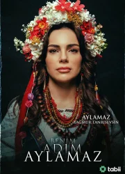 Benim Adım Aylamaz