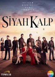 La notte nel cuore (Siyah Kalp)