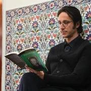 Faruk Sezeri