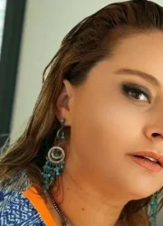 Gözde Seda Altuner