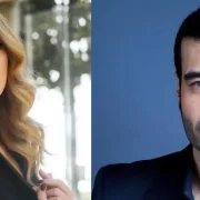 Gülcemal Şahin
