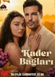 Kader