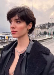 Yaprak Medine