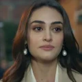 Esra Bilgiç